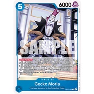 [OnePiece Card] OP07-042 | C | CHARACTER Gecko Moria