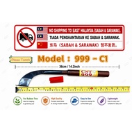Pisau Menoreh Pokok Getah Cap 999 ~ C1 ~ Remark: Cannot be shipped to Sabah & Sarawak (East Malaysia