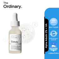 The Ordinary Alpha Arbutin 2% + HA Concentarated Serum 30ml