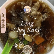 Viral Sweet Lian Chi Kang / Lai Cikang Sejukkan Badan Muslim Friendly Air Mata Kucing lian chee kang