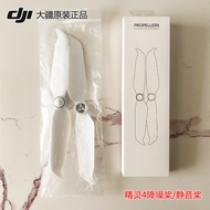 DJI Original DJI Phantom 4 Siri Pengurangan Bunyi Kipas Kipas Senyap Phantom4Pro V2.0