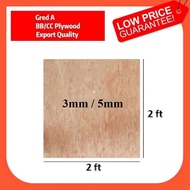 [2ft x 2ft] Papan Plywood / Solid Plywood 3mm 5mm