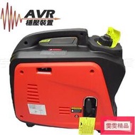 日本化油器 可刷卡分期 SE2200 ASAHI二四行程 靜音變頻發電機SE1100 2200 0 350