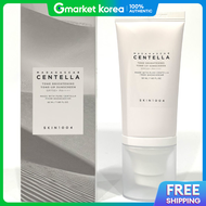 SKIN1004 | Skin1004 Madagascar Centella Tone Brightening Tone-Up Sunscreen 50ml