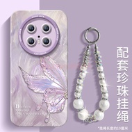 Vivo X300 Pro Phone Case x300 pro x300 ultra Protective Case Fairy Butterfly Soft Case Silicone Prot