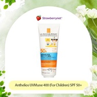 La Roche-Posay - Anthelios 50 全效兒童防曬乳 SPF 50+ 75ml - [平行進口]