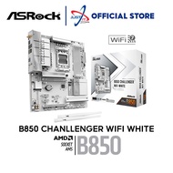 ASROCK B850 CHALLENGER WIFI WHITE DDR5 / D5 AM5 GAMING MOTHERBOARD COMBO 7600 / 7700X / 7800X3D / 98