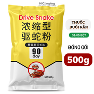 Bột lưu huỳnh Thuốc chống rắn Bột chống rắn côn trùng và thuốc chống bò sát Lưu huỳnh vàng Bột lưu h