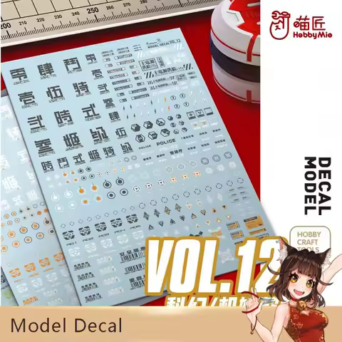 Hobby Mio High-Precision Water Transfer Printing Model Decal For Sci-fi Symbols Hobby Making Accesso