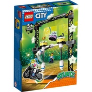 LEGO City The Knockdown Stunt Challenge 60341
