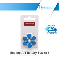 Bundle of 10 -  Hearing Aid Battery Size 675 - Ships within 48 Hours