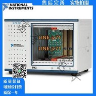 美國NI PXI-1042 PXI工控機 PXI機箱 CompactPCI CPCI機箱 3U