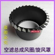 K2036/2342/3050/2850 Air Filter Assembly Cyclone Dust Cover Dongfeng Heavy Duty Truck Howo Wind