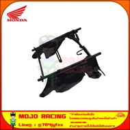 โครงหน้ากาก เหล็กยึดไฟหน้า MSX 125 SF ของแท้ศูนย์ HONDA 61340-K26-B00 ส่ง  Kerry มีเก็บเงินปลายทาง