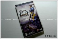 現貨~正日本原裝 『東京電玩會社』【PSP】Zill O'll~infinite plus~魔獸戰士  純日版