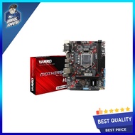 VARRO H510 M.2 NVME MOTHERBOARD