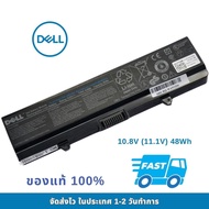 Notebook Battery Dell Inspiron 1525 1526 1545 1440 1750 0CR693 0GW240 0GW241 0GW252 0HP277 0HP297 0R
