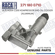 MERCEDES BENZ W204 C200 KOMPRESSOR ENG OIL COOLER (ALUMINIUM) 271 180 0710