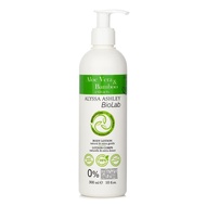 ALYSSA ASHLEY - Biolab Aloe Vera & Bamboo Body Lotion