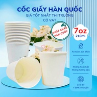 Korean 7oz 210ml paper cup - 7oz disposable Korean paper cup (imported product - VAT included)