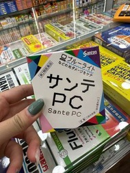 日本PC防藍光眼藥水