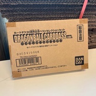龍珠 閃卡 30周年 本彈 Dragon ball 30th carddass