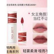 liptint waterproof liptint Heroine Lip Gloss Waterproof Non-Stick Cup Student Cheap