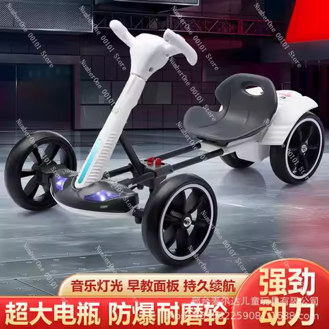 New children's kart electric four-wheeler foldable 3-8 year old foldable baby stroller free of insta