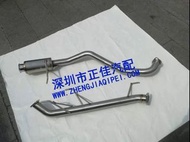 Hiace 200 exhaust 2005-2013