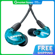 สินค้าพร้อมส่งภายในวันเดียวกัน หูฟัง SHURE SE215 SPE ของแท้จากศูนย์ ตัวแทนจำหน่ายอย่างเป็นทางการ