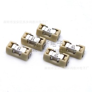 Domestic 1808 Patch Fuse+Domestic 1808 Fuse Base Fuse Disposable Patch Fuse RYQY