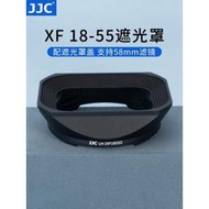 適用富士XF 18-55遮光罩XF 14mmF2.8 R鏡頭XT5 XT4 XT20 XT10 XT3 XT30