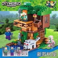 ﺴ ﺴ☌N747e8 khối tương thích với LEGO Minecraft ma làng nội tạng Ninja Trò chơi lắp ráp cậu bé Đồ chơ