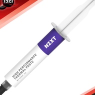 Nzxt High-Performance Thermal Paste (3G)