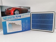 HEPA King - FORD Grand C-Max  2011-2019 HEPA King 汽車冷氣濾網