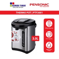 PENSONIC THERMO POT 3L STAINLESS STEEL | PTF3001