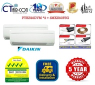 Daikin Inverter System 2 Aircon [2 Bedrooms] 4 Tick**UPGRADE MATERIALS PACKAGE**