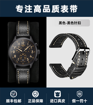 สายนาฬิกาหนังวัวนุ่มสำหรับผู้ชาย เหมาะกับ Tissot Tissot Durill 1853 Leロック สายนาฬิกาหนังแท้ สายคล้องข