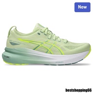 2026 GEL-KAYANO 31 Women's Running Shoes FM8J