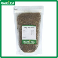 Thyme Leaves Thyme Leaves Dried Thyme Leaves/ Dried Thyme Leaves 100g