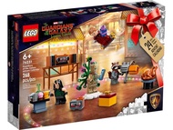 無人偶 樂高 LEGO 76231 漫威 星際異攻隊 聖誕月曆 倒數日曆 2022 聖誕節
