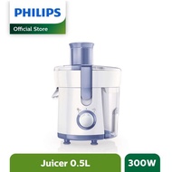 Philips 0.5 Liter Juicer HR1811
