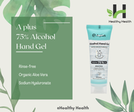 A plus Alcohol hand gel 75%  - จัดจำหน่ายโดย Healthy Health (OTH-00013)