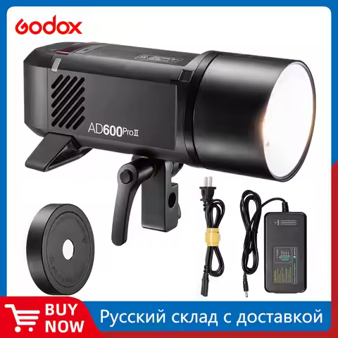 Godox AD600PRO II All-in-One Outdoor Flash 600W TTL HSS Built-in Li-on Battery 2.4G Wireless X Syste