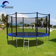 Jinan Children's Home Indoor Trampoline Kindergarten Adult Commercial Bounce Bed with Safety Net Outdoor Trampoline