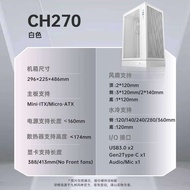 Jiuzhou Fengshen Ch270 Desktop Vertical Computer Case Temperature Display MATX Back Plug 360 Water C