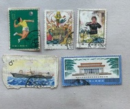 香港實體門店   免費上門鑒定   高價収：老紀特郵票，郵票，中國大陸郵票，文革郵票，小全張，中國郵票，大清龍郵票，特種郵票，香港郵票，T46猴票，毛主席，荷花，菊花，牡丹，金魚，軍郵，大本郵票，小本