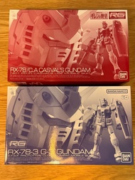 高達模型 RG RX-78 G3 & CA Gundam 兩盒