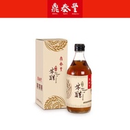DIN TAI FUNG Signature Rice Vinegar 500ml 鼎泰丰米醋 by PenangToGo