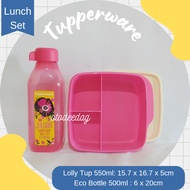 Tupperware Lunch Box Set Lunch Box Drinking Bottle Eco Bottle Square Lolly Tup AA